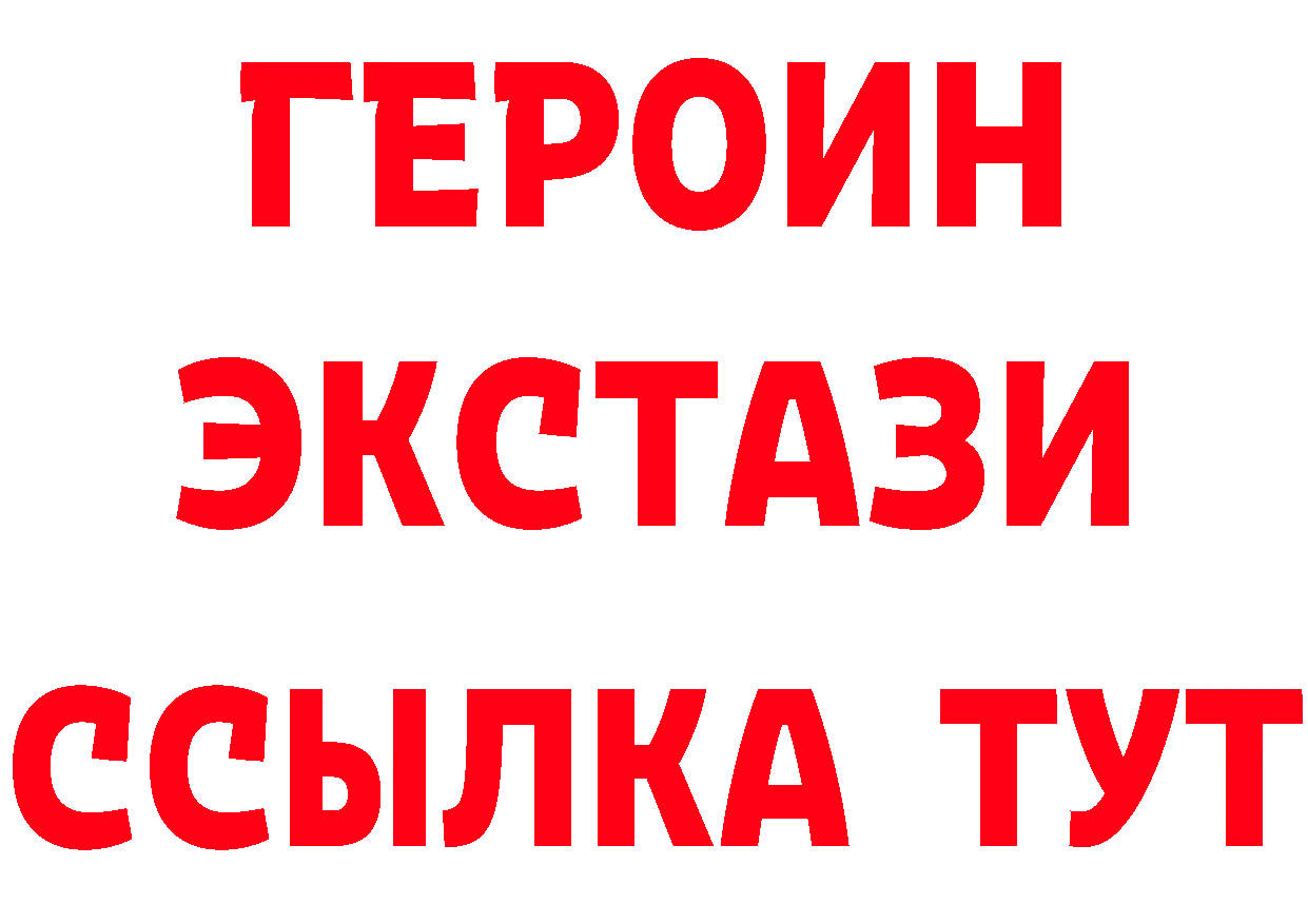 Alfa_PVP СК tor сайты даркнета ОМГ ОМГ Задонск